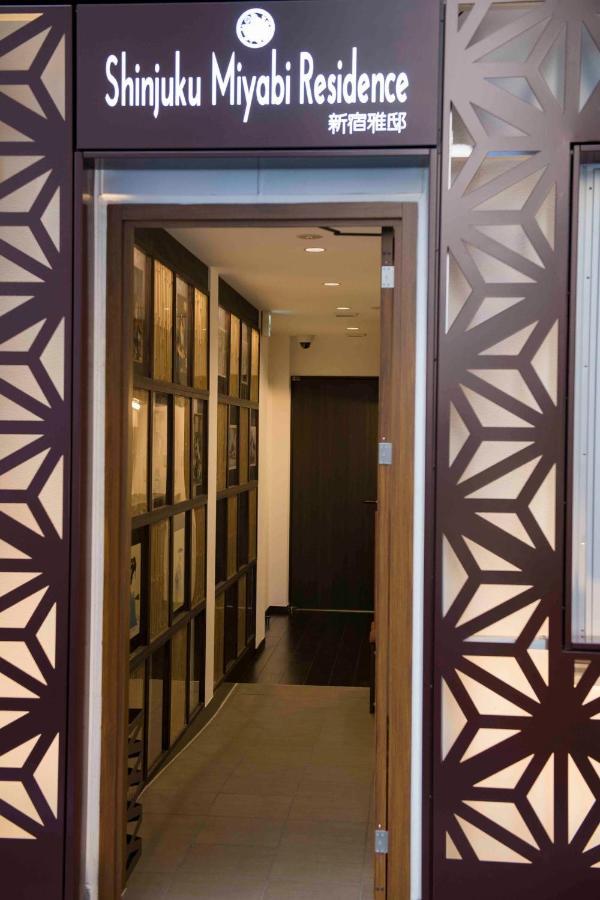 Shinjuku Miyabi Residence - Vacation Stay 94520 Tokyo Exterior photo